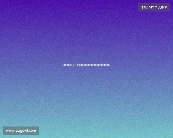 沈阳跑步比赛_2019沈阳城市长跑嘉年华全民健身激情奔跑共创辉煌